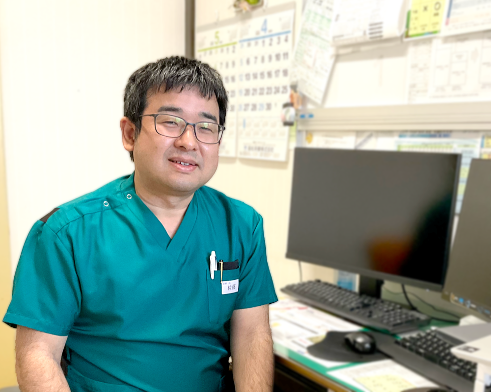 新所長