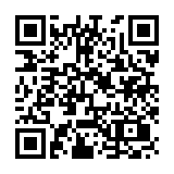 訪問診療に関する同意書 QRコード