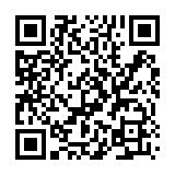 居宅療養契約書 QRコード
