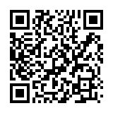 訪問診療申込み書 QRコード