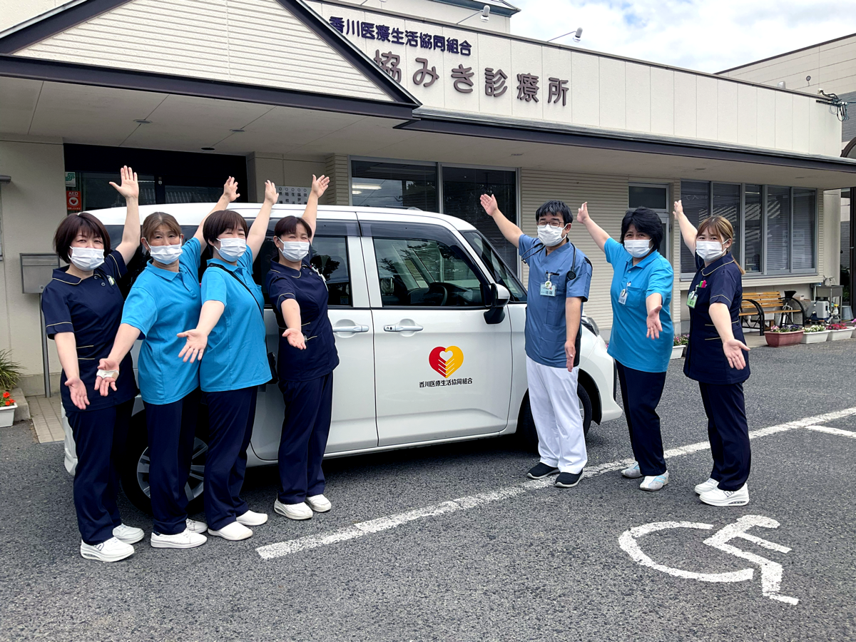 イメージ