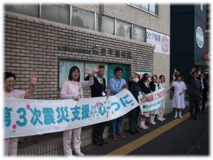 香川医療生協の活動