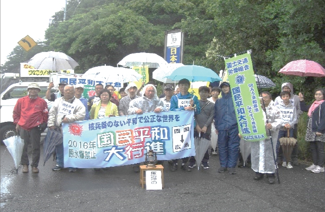 雨の中での、徳島への引き継ぎ式でした。